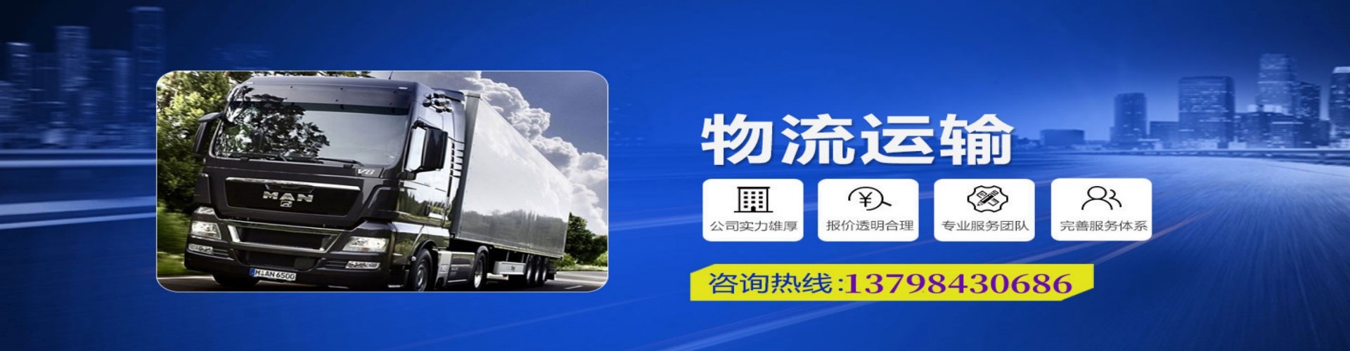 策勒县到香港物流公司,策勒县到台湾快递公司，策勒县澳门货运公司